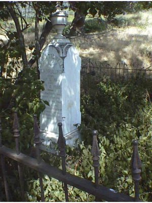 McClurg Cemetery photo 2
